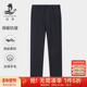 25春季 直筒休闲商务百搭易打理长裤 厚款 休闲裤 含羊毛 浪登男士