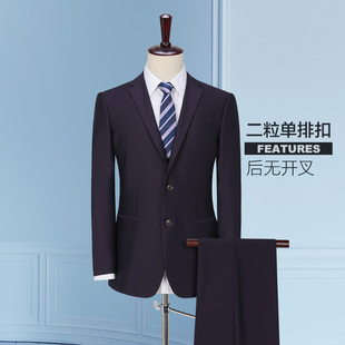 浪登男装西服套装男士两件套商务正装职业伴郎服新郎结婚礼服西装
