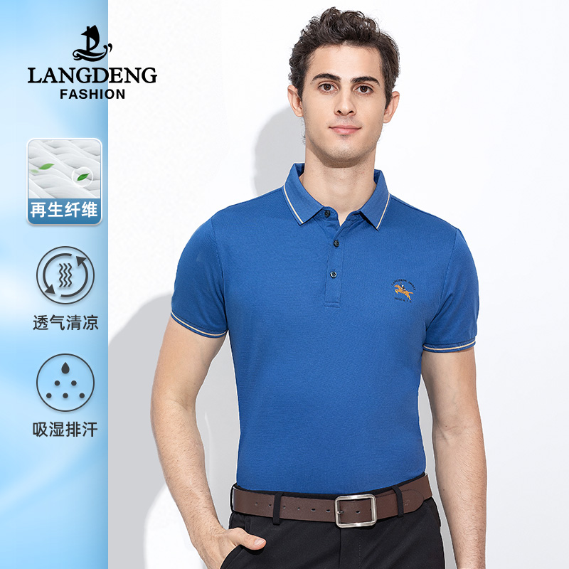 浪登2022夏装短袖T恤男士上衣轻薄商务休闲翻领体恤保罗polo衫男