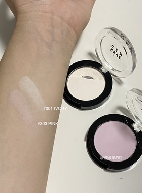 阿里北杯哑光白截断韩国revecen单色眼影高光提亮腮紫241 286B100