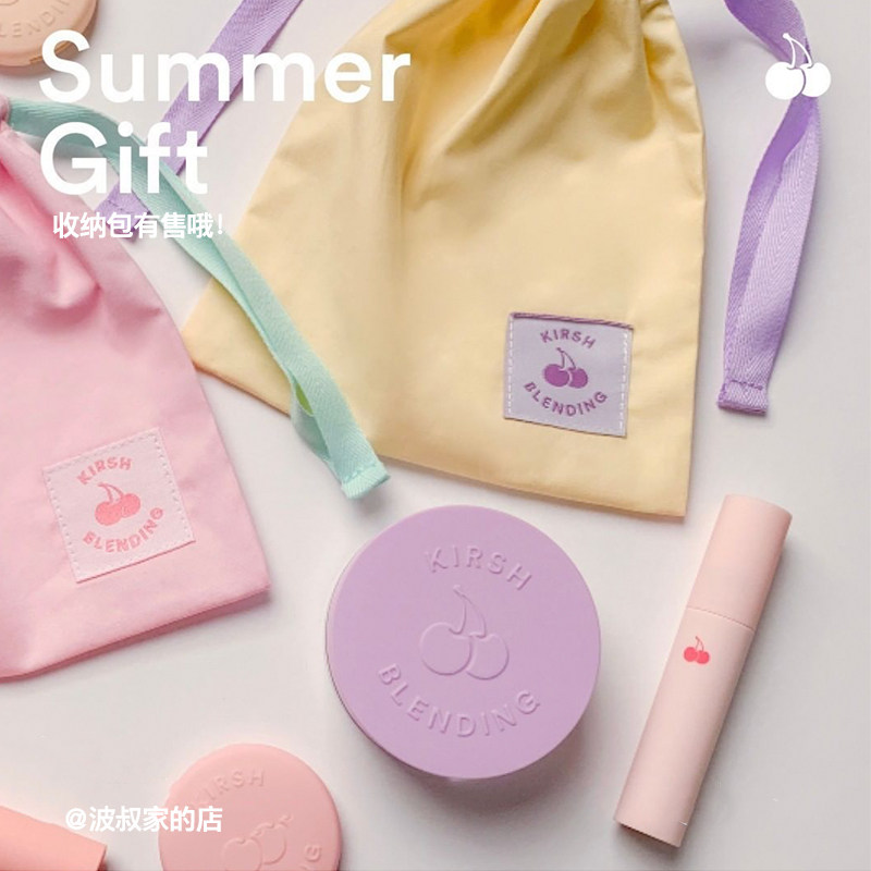 现货kirsh blending樱桃 水润清透保湿唇釉腮红蜜粉果汁05 03爆款