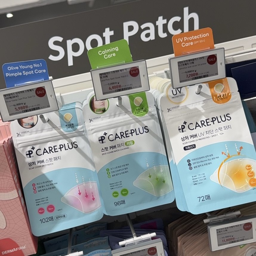 韩国olive young隐形痘痘贴薄款急救贴青春痘升级102贴微针水杨酸,美容护肤/美体/精油,面部痘痘贴,淘宝优惠券,粉丝福利购,淘宝优惠卷