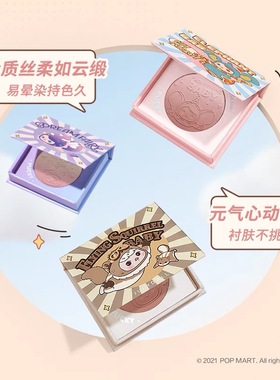 奶乖杏山吹橘朵单色腮红日杂裸妆素颜眼影哑光元气06/43/45 52 35