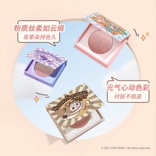 奶乖杏山吹橘朵单色腮红日杂裸妆素颜眼影哑光元气06/43/45 52 35