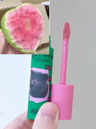 郁金香嗲粉嫩显白色FLORTTE/花洛莉亚奶糕唇霜唇泥04古德猫宁0206