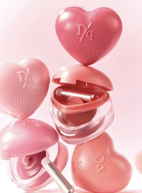 新款dasique 代曦可哑光爱心唇泥唇颊两用带唇刷橄榄皮草莓粉6.5g