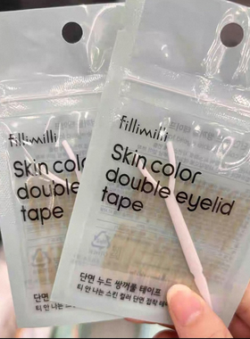 韩国fillimilli双眼皮贴oliveyoung单双面自然服帖隐形持久无痕