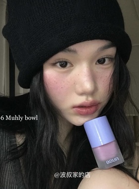 韩国NUSE mousse奶油慕斯液体腮红眼影两用保湿自然不结块16ml