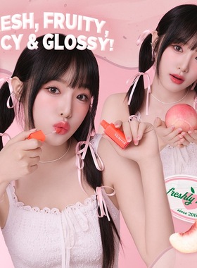 韩国Lilybyred/镜面Bloody liar果汁糖浆保湿水润唇彩唇釉 23年新