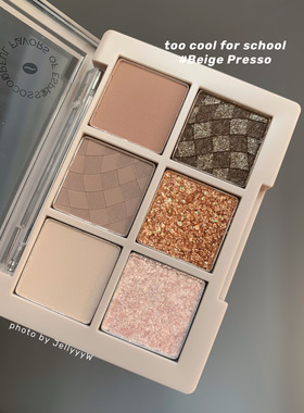 新品 韩国涂酷too cool for school六色眼影盘腮红盘唇釉午后咖啡