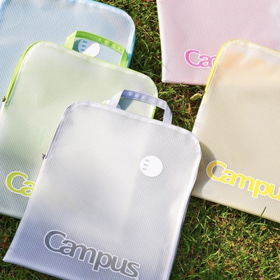 国誉学科文件袋大开口分类收纳