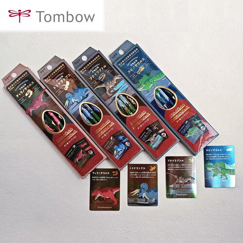 日本Tombow蜻蜓恐龙系列六角原木铅笔HB套装霸王龙三角龙棘龙铅笔