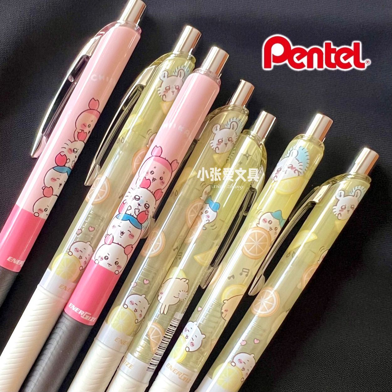 现货新款限定自动铅笔日本派通