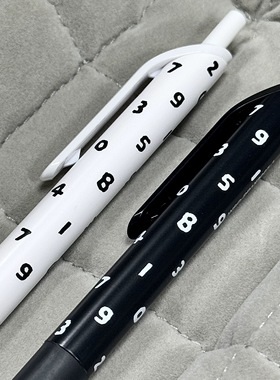 日本KOKUYO国誉SOU·SOU十数按动式中性笔速干顺滑备考刷题笔