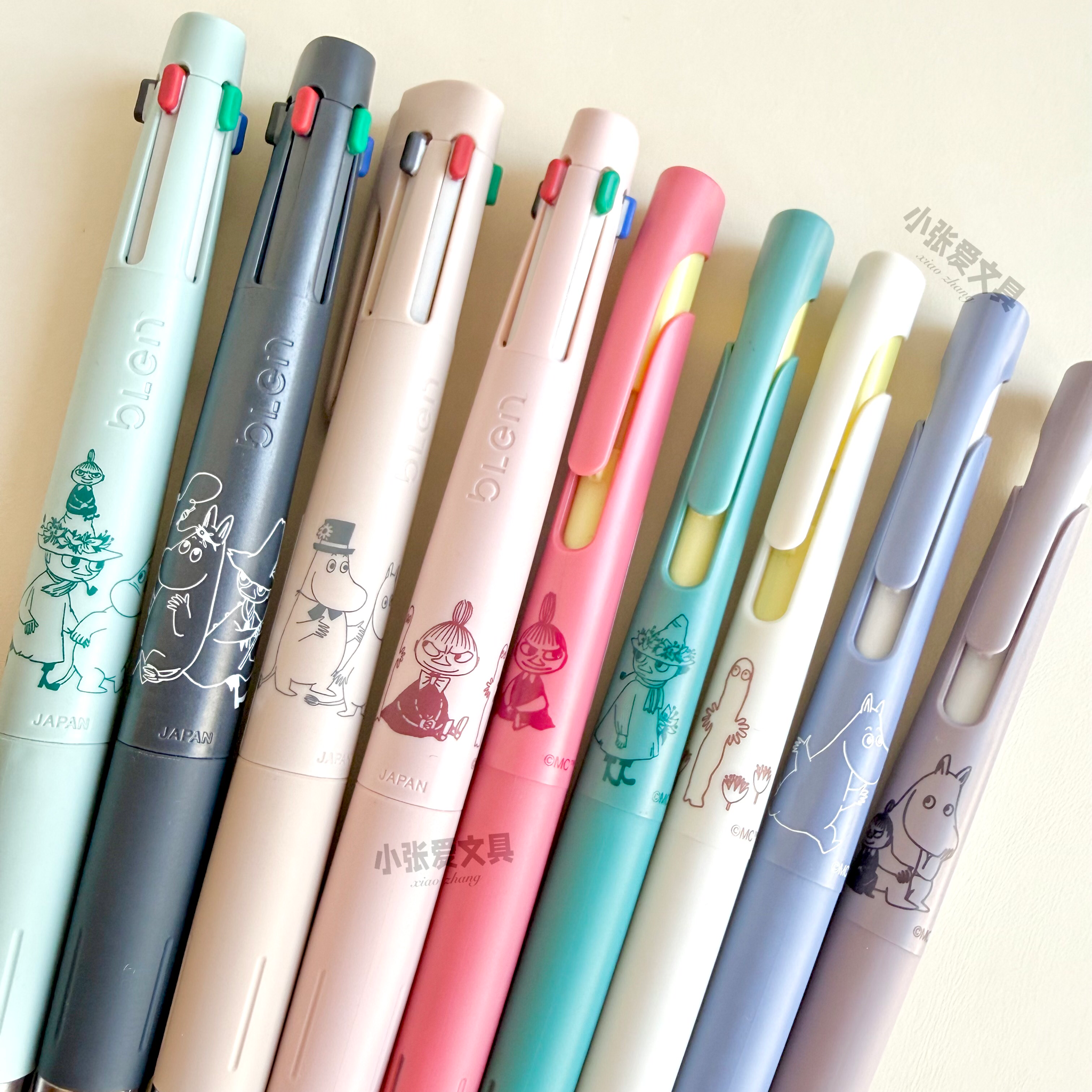现货日本ZEBRA斑马姆明亚美联名款单色圆珠笔多功能4+1圆珠笔0.5,文具电教/文化用品/商务用品,中性笔,淘宝优惠券,粉丝福利购,淘宝优惠卷