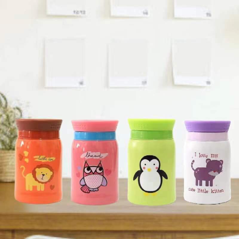 哈尔斯悠乐时尚保温杯220ML方便女生随包携带出门坐车旅游口袋杯