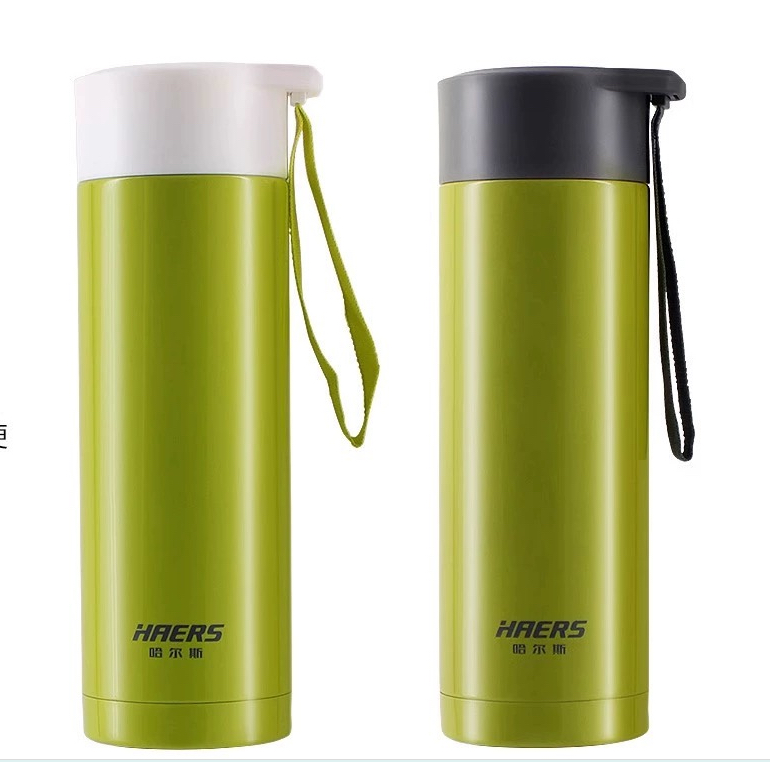 哈尔斯304不锈钢真空保温名竹吊带杯车载水杯运动休闲杯380mL