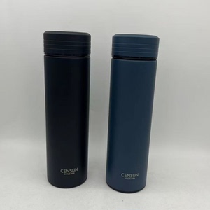 先行名仕商务直杯男女商务办公保温水杯车载杯大容量带滤网450mL