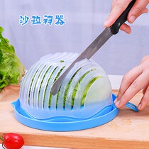 Drain, cut salad bowl, salad artifact tool, fruit salad, cut bowl, make vegetable salad, fruit bowl