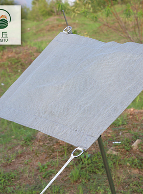 灰色加密加厚遮阳网降温阳台家用户外防晒隔热花园植物遮荫太阳网