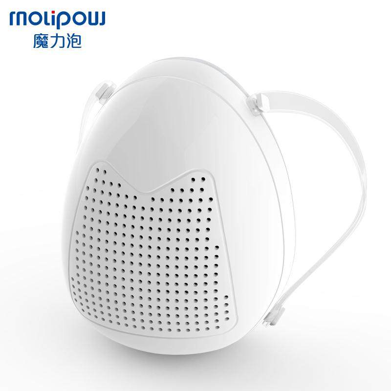 便携式空气净化器呼吸阀透气移动肺保防雾霾粉尘烟雾电子送风口罩