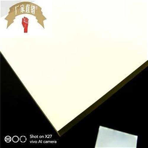厂家直销淋油木k油漆板板uv板高亮光白色黑色红色u纹