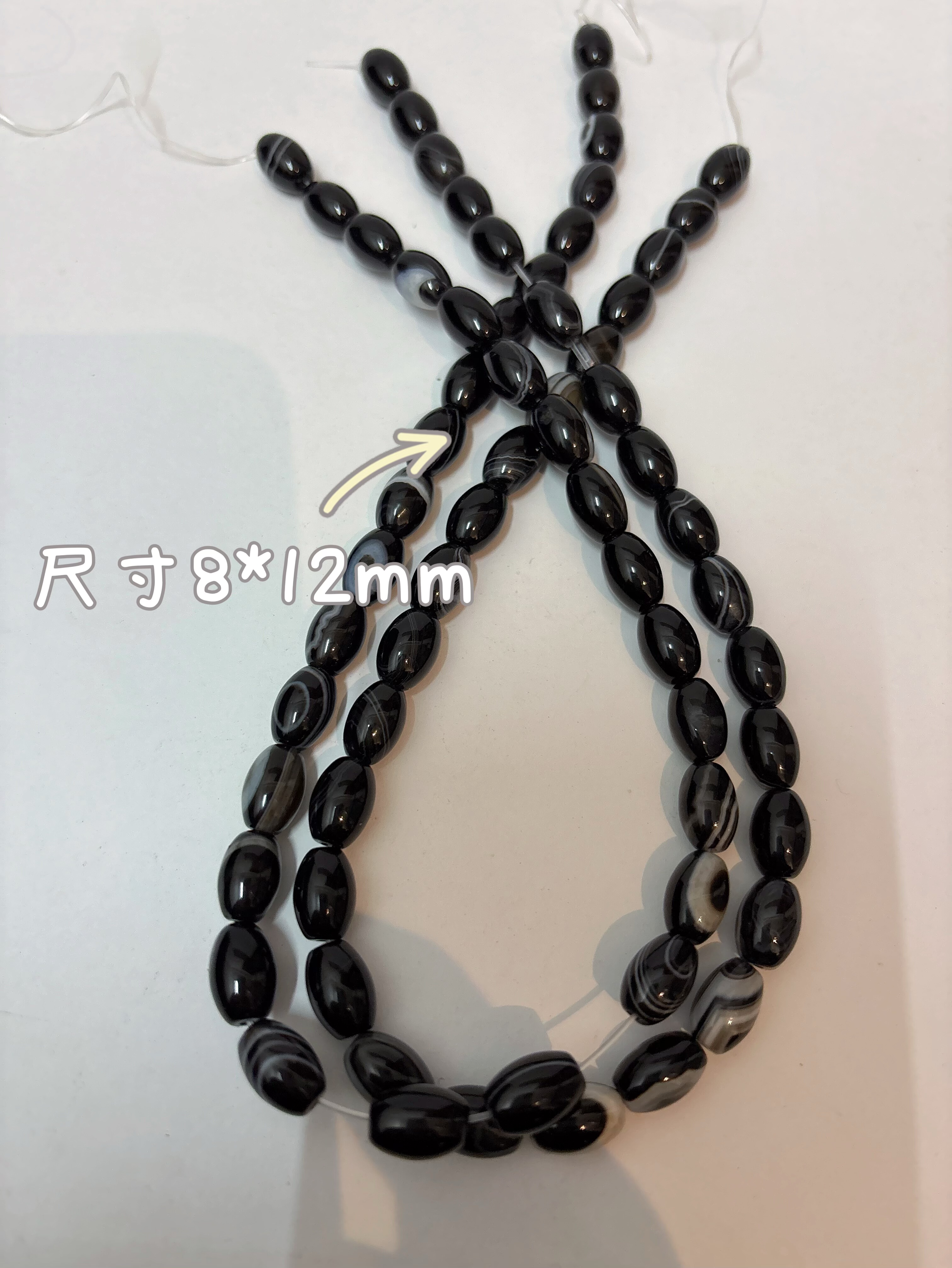 天然黑蚕丝玛瑙切枣珠盘珠8*12mm散珠半成品Diy项链手链老型珠