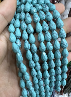 8*12mm优化蓝松石圆水滴切面散珠diy手链项链半成品配饰配件材料
