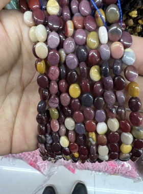 6*8mm天然蛋黄石蛋形圆饼散珠diy手链项链半成品配饰配件材料手工