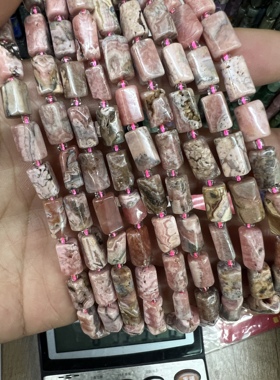 8*12mm天然阿根廷红纹石长管桶珠散珠diy手链项链半成品配饰配件