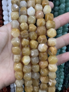 12*16mm天然黄东陵切面随形珠散珠diy手链项链半成品配饰配件