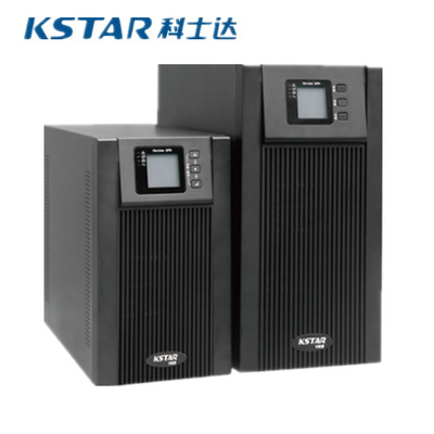KSTAR/科士达监控摄像头UPS不间断电源YDC9103H外接96V蓄电池3kva
