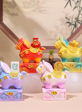 创意玉玺印章摆件小马福福装饰品家居书房摆设生日礼物文创伴手礼