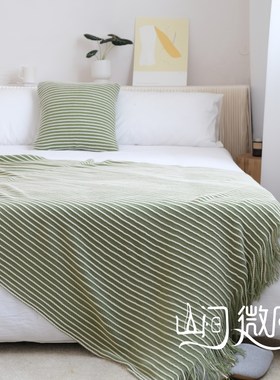 日式北欧现代简约条纹绿色搭毯