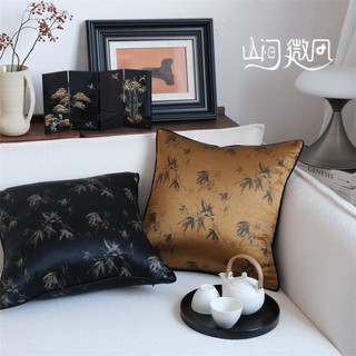 香云纱醋酸竹子抱枕中古风法式中国风新中式绸缎靠包客厅沙发靠枕