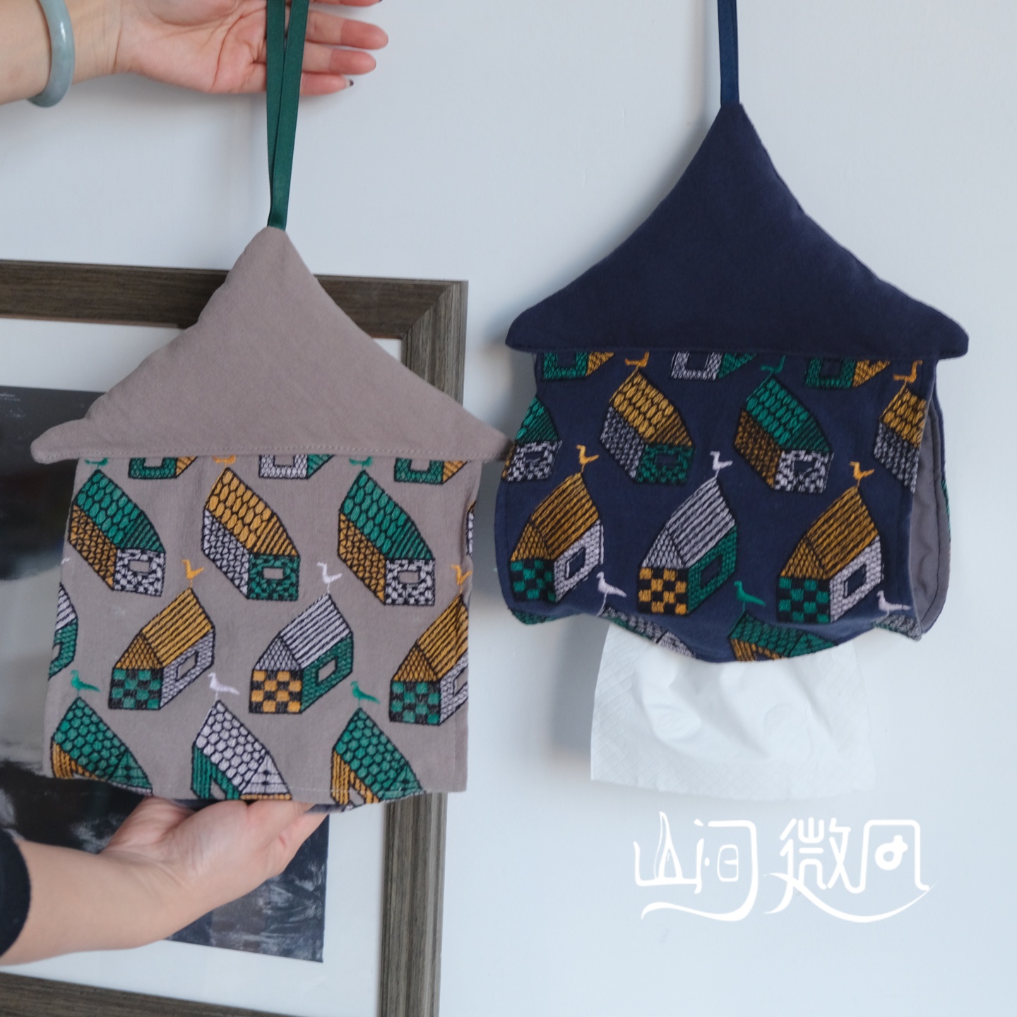 原创刺绣小房子纸巾盒悬挂式纸巾袋卫生间抽纸盒厨房床头纸巾挂袋