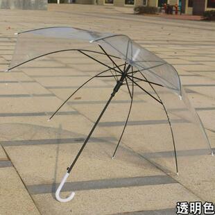 大号透明雨伞女长柄伞结婚拍照成人儿童网红伞手绘涂鸦彩虹伞武汉