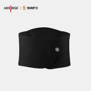 MERRIGE/美人计科技护腰带9600