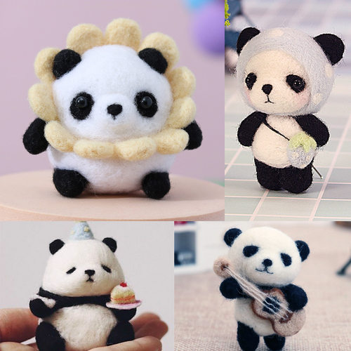 羊毛毡戳戳乐diy材料包手工制作 小动物钥匙扣可爱汽车挂件熊猫