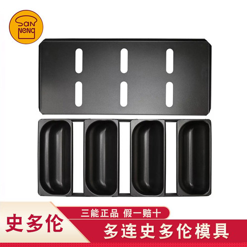 三能连不沾史烤盘欧式烘焙模具