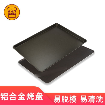 三能烘焙铝合金商用不沾阳极烤盘