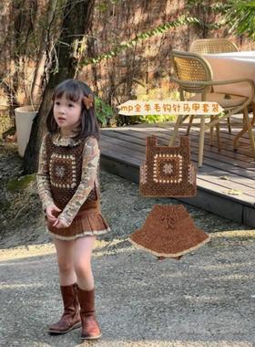 Miya MP全羊毛手织钩针背心女童秋冬复古棕色针织马甲裤裙套装