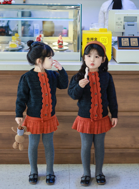 Miyababy粗针复古花边毛衣套装女童春季拼色长袖针织开衫橙色裤裙