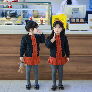 Miyababy粗针复古花边毛衣套装女童春季拼色长袖针织开衫橙色裤裙