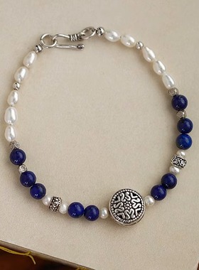 天然青金石珍珠纯银雕花古典手链