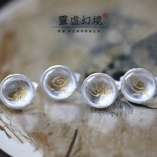 灵虚幻境丨软语古典美学新中式天然白水晶雕花镶嵌S925纯银戒指