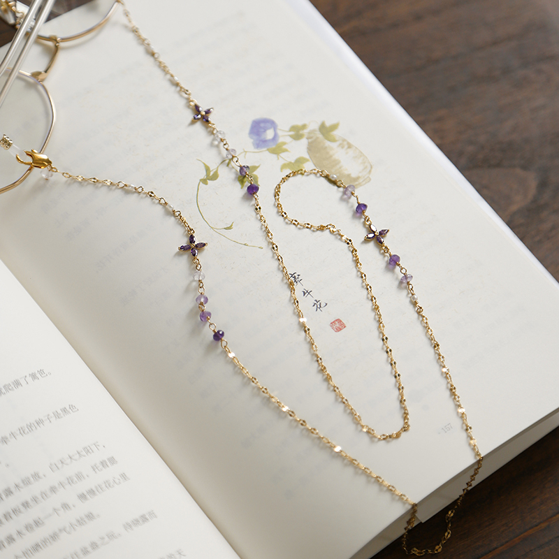 紫藤花园丨天然珍珠紫水晶眼镜链