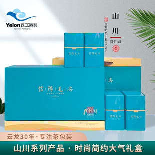 綠色12套批發(fā)山川款 一斤四聽禮盒信陽毛尖專用四合一包裝 不帶茶葉