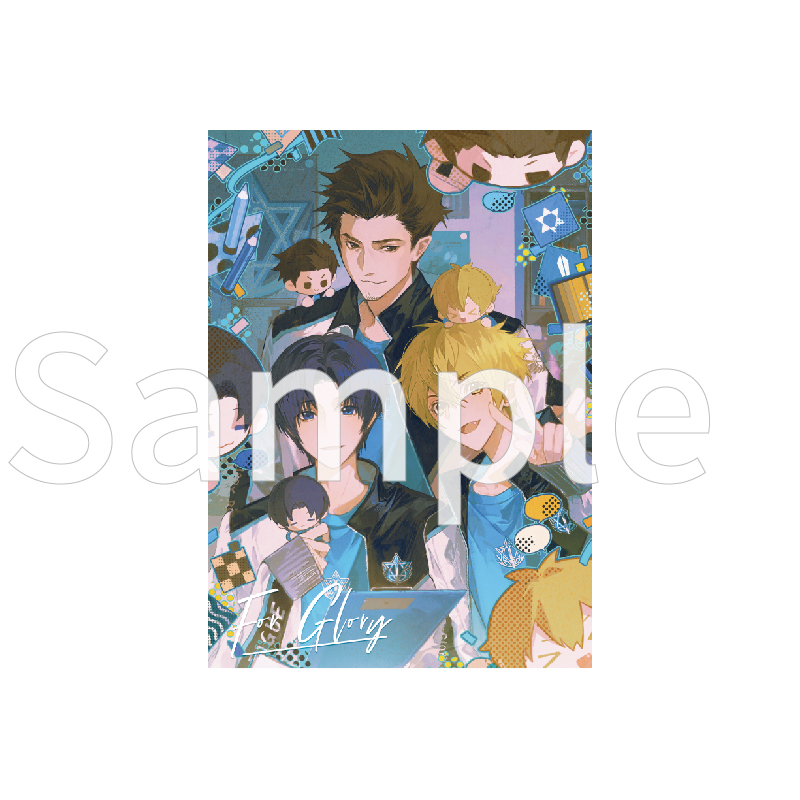 实付满50 赠蓝雨时光明信片3