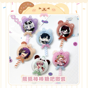 现货 气球暖暖星 原创熊熊吧唧套谷美吧唧展示亚克力保护套收藏